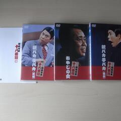 藤山寛美　DVD-BOXの画像
