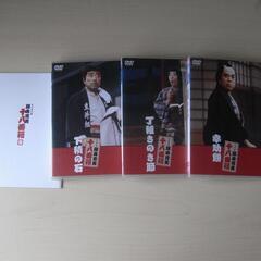 藤山寛美　DVD-BOXの画像