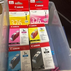 Canonインクセット