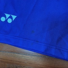 那覇工業 体育着 M  の画像