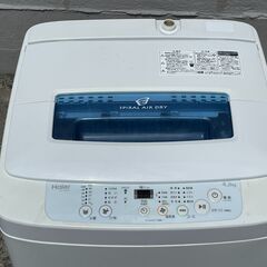 こわれている 洗濯機 Haier JW-K42K 4.2kg 2015年製 幅512x奥行482x高さ878mmの画像