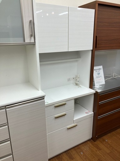 レンジボード　ニトリ　2枚扉　ホワイト　27,500円