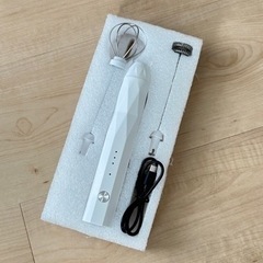 【未使用】ミルク泡立て器