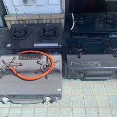 ※終了※LPガステーブル ガスコンロ