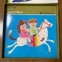 昭和のレコード　楽しい英語の画像
