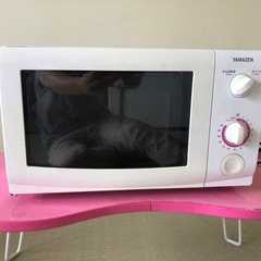 電子レンジ