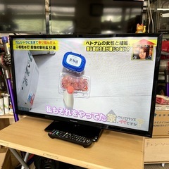 値下げ‼️超美品‼️】パナソニック 2019年製 32V型ハイビジョン液晶