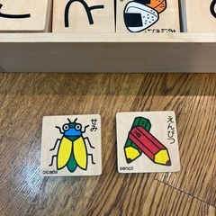 木のおもちゃの画像