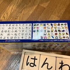 木のおもちゃの画像