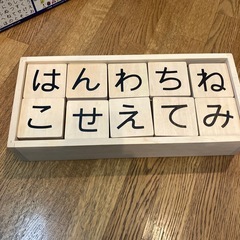 木のおもちゃの画像