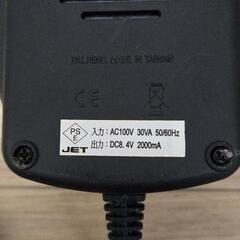 タムタム  充電器の画像