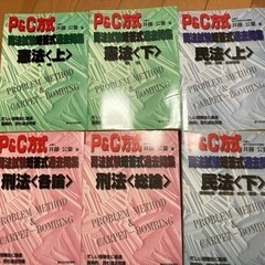 【お取引中】本/CD/DVD 参考書