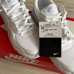 【新品未使用】NIKE ナイキ W AIRMAX EXCEE エ...