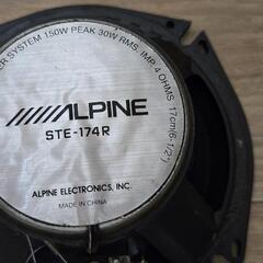 ALPINE  17cmスピーカーの画像