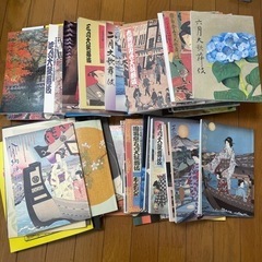 歌舞伎のパンフレット　昭和〜平成の画像