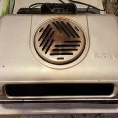象印 フィッシュロースター 両面焼き 分解洗い&プラチナ触媒フィルター EF-VG40-SAの画像