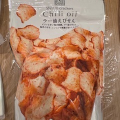 紀伊國屋　ラー油えびせんべい
