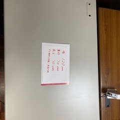 事務机