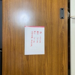 事務机
