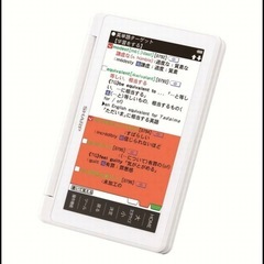 【SHARP】電子辞書PW-SH1【ペン付き！】の画像