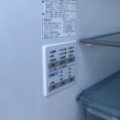 日立　2018 冷蔵庫　475リットルR-XG4800H