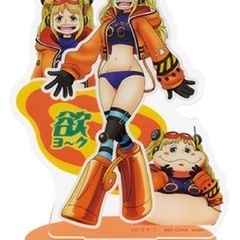 H賞 アクリルスタンド　アトラス　エジソン　ヨーク　ピタゴラス　ワンピース　一番くじ　未来島エッグヘッドの画像