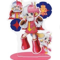 H賞 アクリルスタンド　アトラス　エジソン　ヨーク　ピタゴラス　ワンピース　一番くじ　未来島エッグヘッドの画像