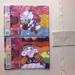 I賞 ロングタオル　アトラス　ヨーク　ワンピース　一番くじ　未来島エッグヘッドの画像