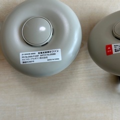 充電式首掛けファンの画像