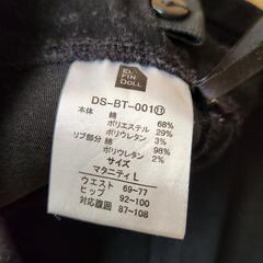 マタニティーズボン タイト 秋・冬の画像