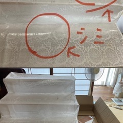 後飾り・盆棚三段【取引き先決まりました！】の画像