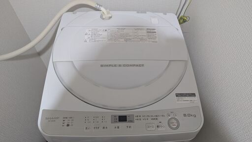 シャープ 全自動洗濯機 ステンレス穴なし槽 6kg ホワイト系 ES-GE6B
