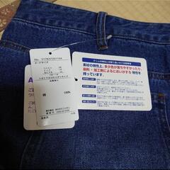 大きいサイズ ジーンズの画像