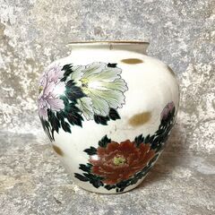 【G508】九谷焼/花瓶/花器/花入/木箱付き/陶器/花壺/生花...