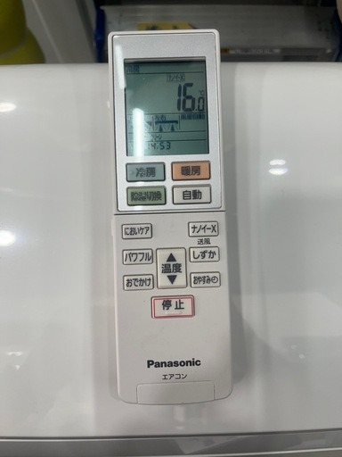 【パナソニック／エアコン2.8k】【2022年製】【10畳用】【クリーニング済】【６ヶ月保証】【取付可】【管理番号11008】