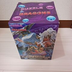 パズドラ　闇メタ　あげます