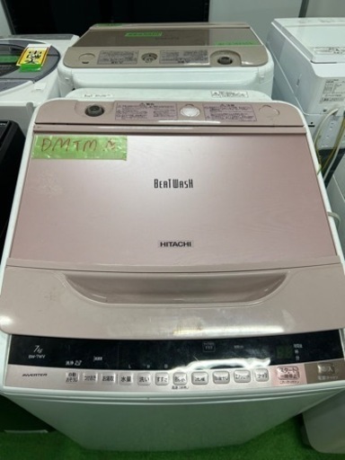 早い者勝ち大セール‼️‼️＋ご来店時、ガン×2お値引き‼️HITACHI(日立) 2016年製 7.0kg 洗濯機