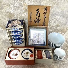 【G509】茶器/和食器/木箱入り/まとめ売り/有田焼など/湯呑...