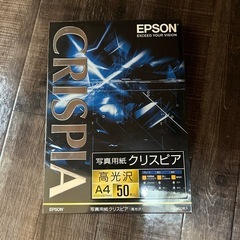 EPSONKA450SCKR セイコーエプソン 