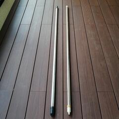 物干し竿　２本の画像