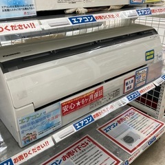 🎵お早めに🎵Panasonic パナソニック 2015年製 2.2kwルームエアコン CS-GX225C🎵3212