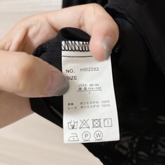 長袖ブラウスの画像