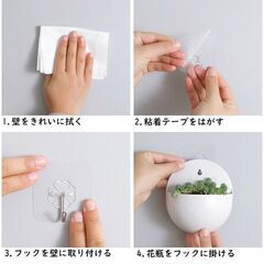 【新品･多数あり】定価1518円 転売OK おしゃれ壁掛け鉢の画像