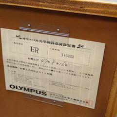 0810-112 OLYMPUS 生物顕微鏡の画像