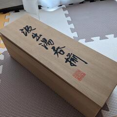 【新品】えびね蘭汲出湯呑揃★５客セット★木箱付きの画像