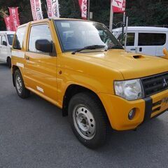 (ID5686)新店舗オープン大特価　8月限定　総額２５万円H....