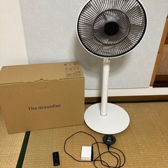 早い者勝ち‼️‼️BALMUDA The GreenFan EG...