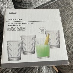 グラス　４つセット