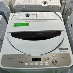 早い者勝ち大セール‼️‼️＋ご来店時、ガン×2お値引き‼️SHARP(シャープ) 2018年製 4.5kg 洗濯機?