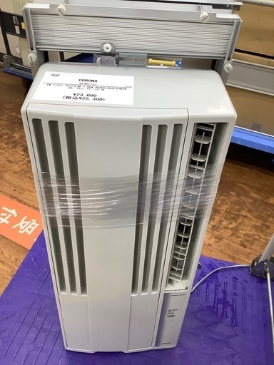 CORONA窓用エアコン2021年製が入荷いたしました！